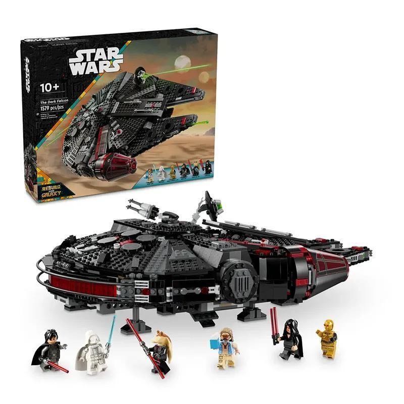 Dark Falcon Building Set