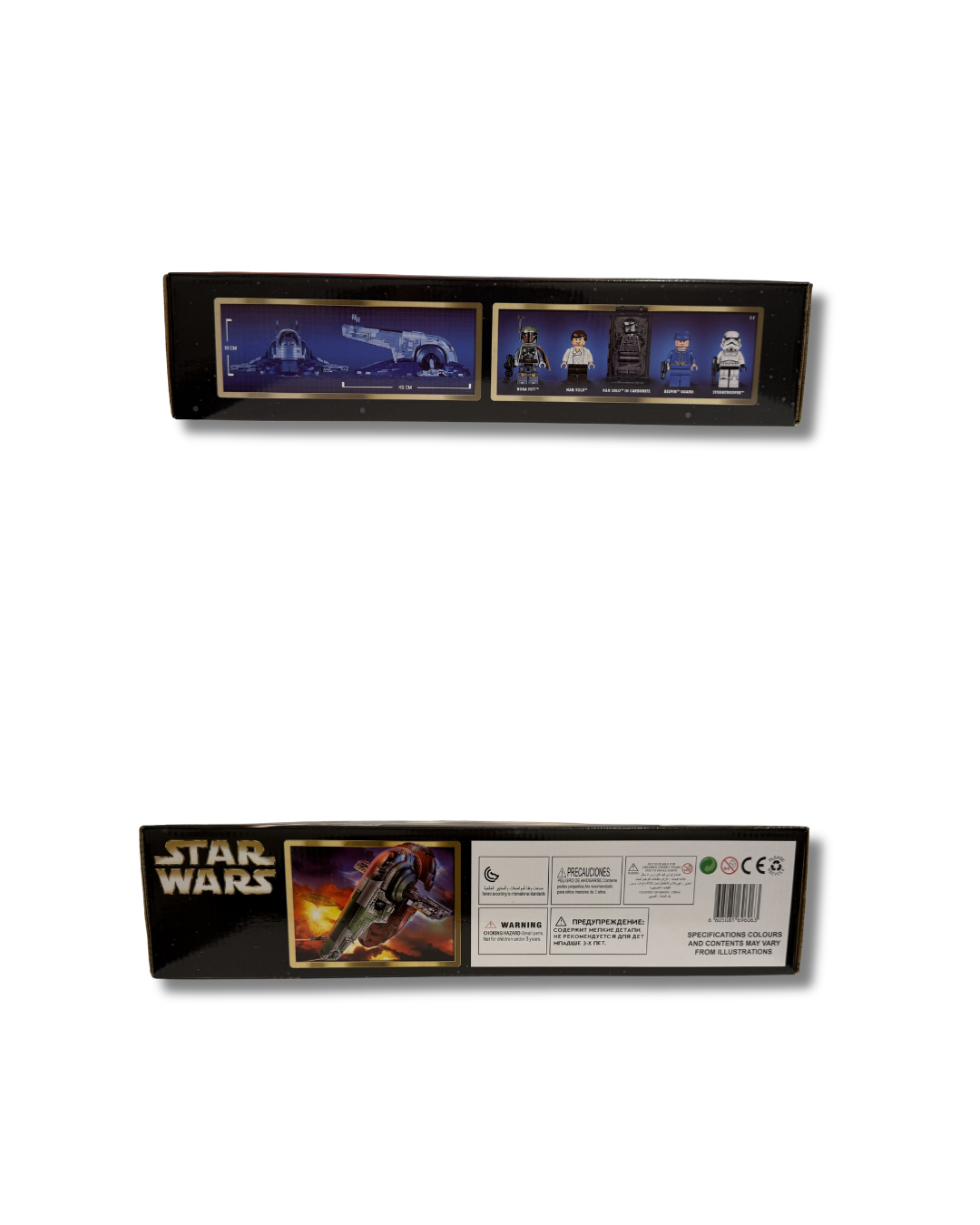 Replica Star Wars Slave 1 retired building blocks set