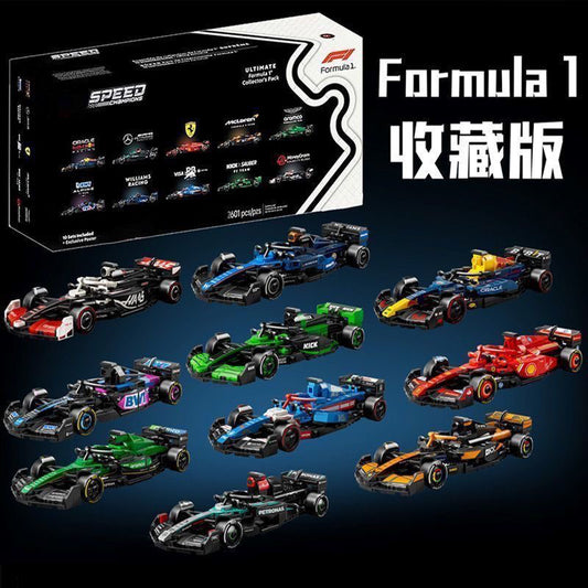 The Ultimate Speed Champion Style 10 pack